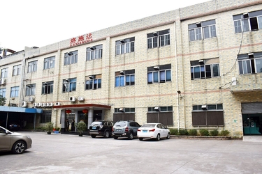 Çin Luo Shida Sensor (Dongguan) Co., Ltd.