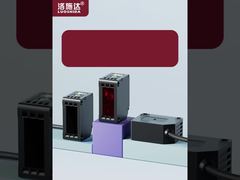 LQD-BG3010NS/PS Arka Plan Bastırmalı Kızılötesi Fotoelektrik Lazer Sensör, Yüzeye Montaj NPN P