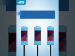 fotoelektrik lazer sensör